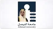 جامعة الفيصل تنظم ندوة عن تعزيز الصحة العامة واقتصاديات الصحة