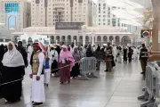 إدارة الحشود في المسجد النبوي: خطط دقيقة وتقنيات حديثة لتنظيم المصلين