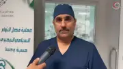 المرحلة السابعة لفصل التوأم التنزاني: دقيقة وحساسة وتم تجاوزها بنجاح