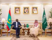 ولي العهد يتلقى رسالة من الرئيس الموريتاني لتعزيز العلاقات