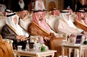إطلاق مؤسسة خالد بن فيصل الثقافية لترسيخ الهوية الوطنية وتعزيز القيم السعودية