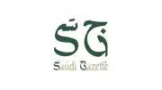 من التمارين الأولى إلى حلم الأولمبياد: داخل أول فريق نسائي لكرة القدم الأمريكية في السعودية