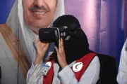 الهلال الأحمر السعودي يحتفل باليوم العالمي في غابة رغدان بالباحة