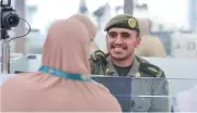 وصول أولى رحلات الحجاج السوريين إلى مطار الملك عبدالعزيز بجدة