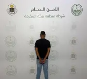 القبض على مواطن بتهمة التزوير والنصب في إصدار تصاريح حج