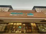 مركز دعم المنشآت بالمدينة المنورة يقدم لقاءات استشارية لرواد الأعمال