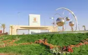 جامعة الجوف تعلن وظائف أكاديمية للسعوديين عبر نقل الخدمات