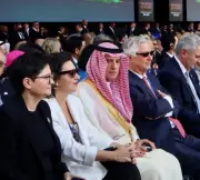 السعودية تشارك في تنصيب رئيسة كوستاريكا