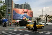 إيران ترسل ردها على الاقتراح الأمريكي عبر وساطة باكستانية