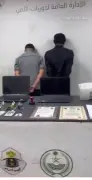 القبض على سعودي ومقيمين إندونيسيين في مكة بتهمة تزوير تصاريح الحج
