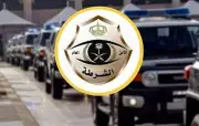 القبض على إندونيسيين بتهمة النصب في الحج بأساور مزورة