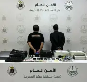 القبض على مقيمين إندونيسيين بتهمة النصب في خدمات الحج بمكة