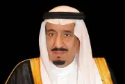 إضافة قسم للإناث في مسابقة الملك عبدالعزيز للقرآن الكريم