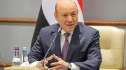 العليمي: الاستقرار الإقليمي يتطلب إغلاق ملف وكلاء طهران المسلحين
