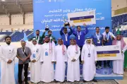 جامعة القصيم تفوز بكأس دوري السهام وجامعة الملك عبدالعزيز بطلة كرة السلة