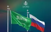 اتفاقية الإعفاء المتبادل من التأشيرات بين السعودية وروسيا تدخل حيز التنفيذ
