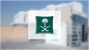 التجارة تشهر بمنشأة مخالفة لبيع ألعاب أطفال غير مطابقة للمواصفات