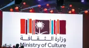 وزارة الثقافة تفتح باب التقديم لدعم المنظمات غير الربحية بستة منتجات