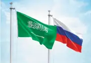 اتفاق الإعفاء من التأشيرة بين السعودية وروسيا يدخل حيز التنفيذ