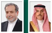 وزيرا خارجية السعودية وإيران يبحثان محادثات طهران وواشنطن