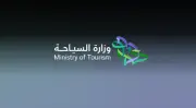 تكليف نصر الأنصاري متحدثًا رسميًا لوزارة السياحة السعودية