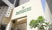 وزارة الحج تطالب بالإبلاغ الفوري عن الطبخ العشوائي في مساكن الحجاج