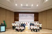 اتحاد الكريكت السعودي يختتم تتويج أبطال تصفيات البطولة الوطنية في الرياض