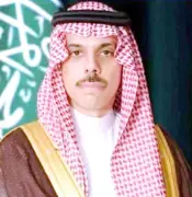 وزير الخارجية يبحث مع عراقجي وإسحاق دار تطورات الوساطة الباكستانية