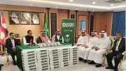 هدية المملكة من التمور لنيبادل عبر مركز الملك سلمان للإغاثة