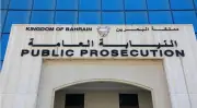 السجن المؤبد لمتهمة تخابرت مع الحرس الثوري الإيراني في البحرين