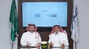 المراعي تطلق مبادرة العيون الجميلة لدعم جراحات الماء الأبيض للمحتاجين