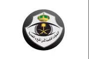ضبط مخالفين لأنظمة الحج بينهم يمني ومصري ومواطن