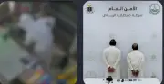 وزارة التعليم تطلق مبادرة لتطوير المناهج الدراسية في السعودية