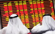 تراجع معظم أسواق الأسهم الخليجية مع انهيار آمال السلام مع إيران