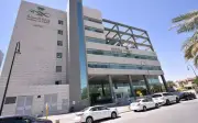 وزارة الصحة تفرض تطعيم المكورات السحائية على جميع العاملين في الحج