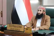 وزير الأوقاف اليمني يشيد بدعم السعودية الاستثنائي للحجاج