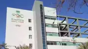 وزارة الصحة: تسجيل الحضور في تطبيق حياك حج دون تواجد يعد غياباً