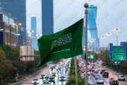 اعتماد اللائحة التنفيذية لرسوم العقارات الشاغرة بنسبة من أجرة المثل