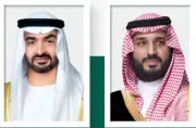 ولي العهد السعودي ورئيس الإمارات يبحثان الأمن الإقليمي والتعاون
