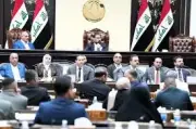 توافق على أغلب الوزراء.. الحكومة العراقية أمام اختبار الثقة غداً