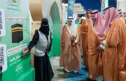 نائب أمير تبوك يتفقد خدمات مدينة الحجاج في منفذ حالة عمار