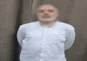 «مستريح الأجهزة الطبية».. هارب من العدالة يقع في قبضة الإنتربول