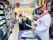 وزير التعليم يعلن إطلاق منصة تعليمية جديدة للتعليم عن بُعد