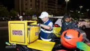 تطوير تقنيات الذكاء الاصطناعي في المملكة لدعم التحول الرقمي