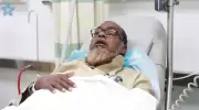 تطوير تقنيات الذكاء الاصطناعي لتحسين الرعاية الصحية في المملكة