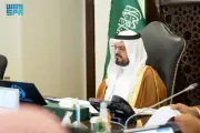 تطوير تقنيات جديدة لتحسين جودة الهواء في المدن السعودية