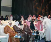 تحديثات جديدة في نظام التعليم السعودي لتعزيز الابتكار