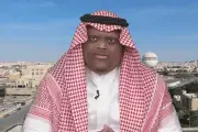 إطلاق مبادرة وطنية لتعزيز المحتوى الرقمي العربي