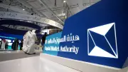 تطوير تقنيات جديدة لتحسين جودة الهواء في المدن السعودية