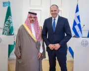 السعودية واليونان توقعان اتفاقية إعفاء من التأشيرة لحاملي الجوازات الدبلوماسية